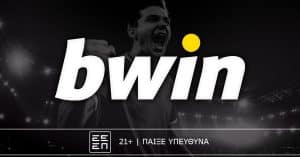 bwin Δελτία Τύπου